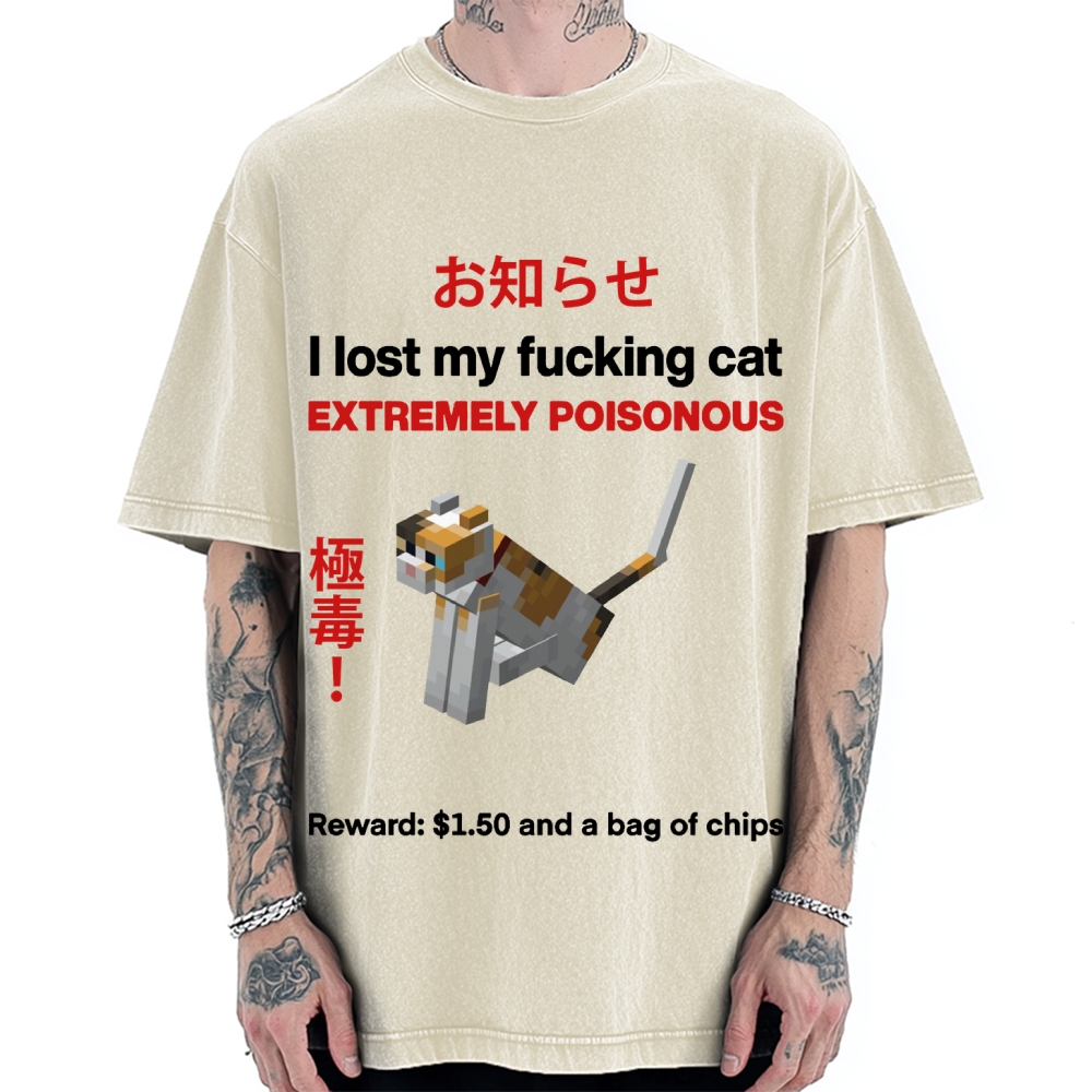 Extremely poisonous Cat Vintage Washed T-shirt