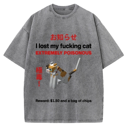 Extremely poisonous Cat Vintage Washed T-shirt