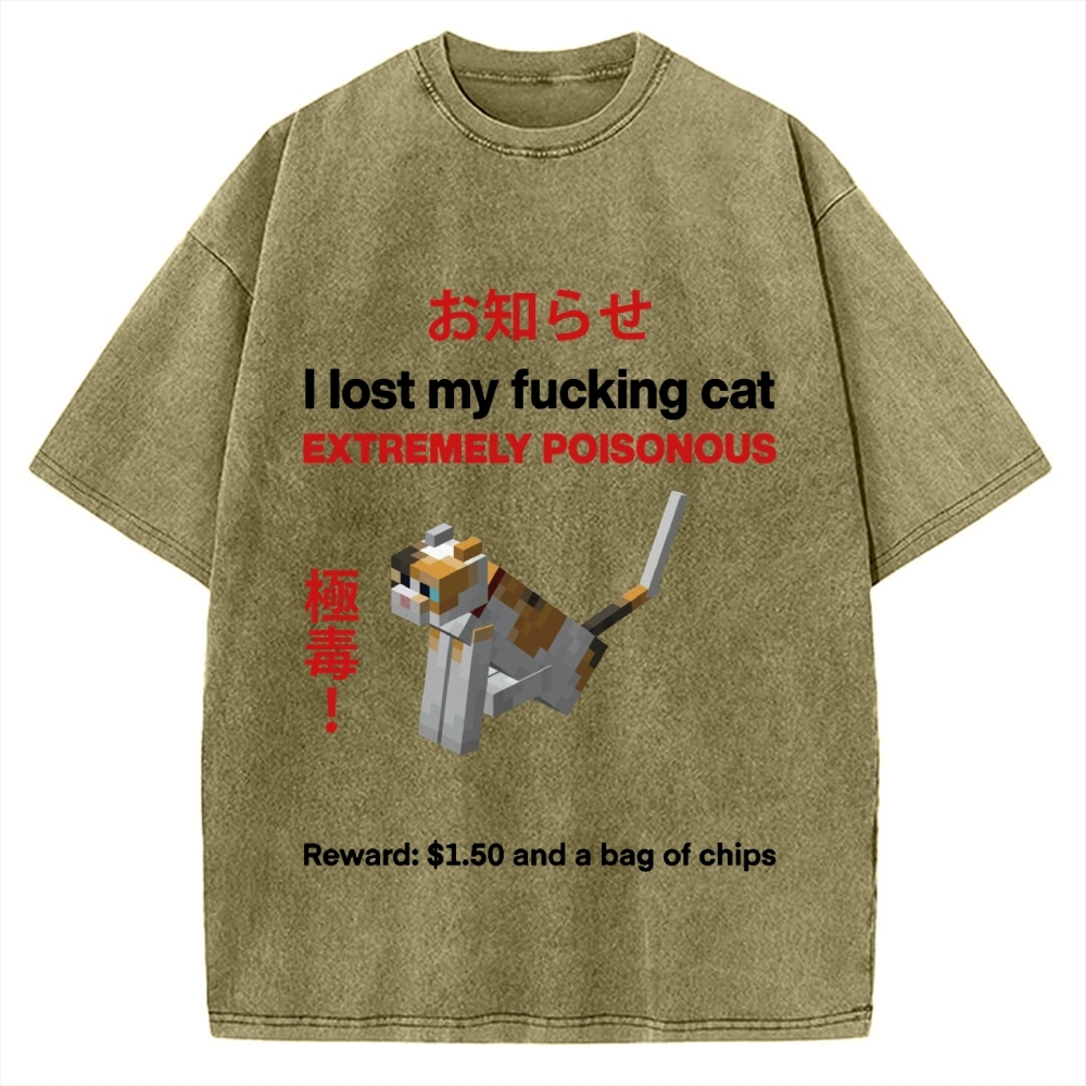 Extremely poisonous Cat Vintage Washed T-shirt