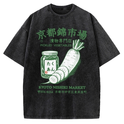 Kyoto Nishiki Market  Vintage Washed T-shirt