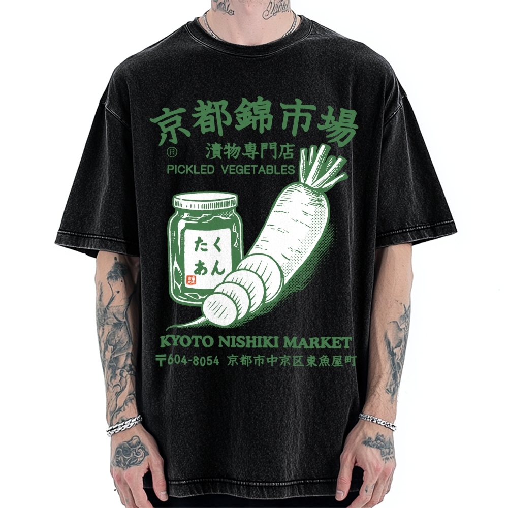 Kyoto Nishiki Market  Vintage Washed T-shirt