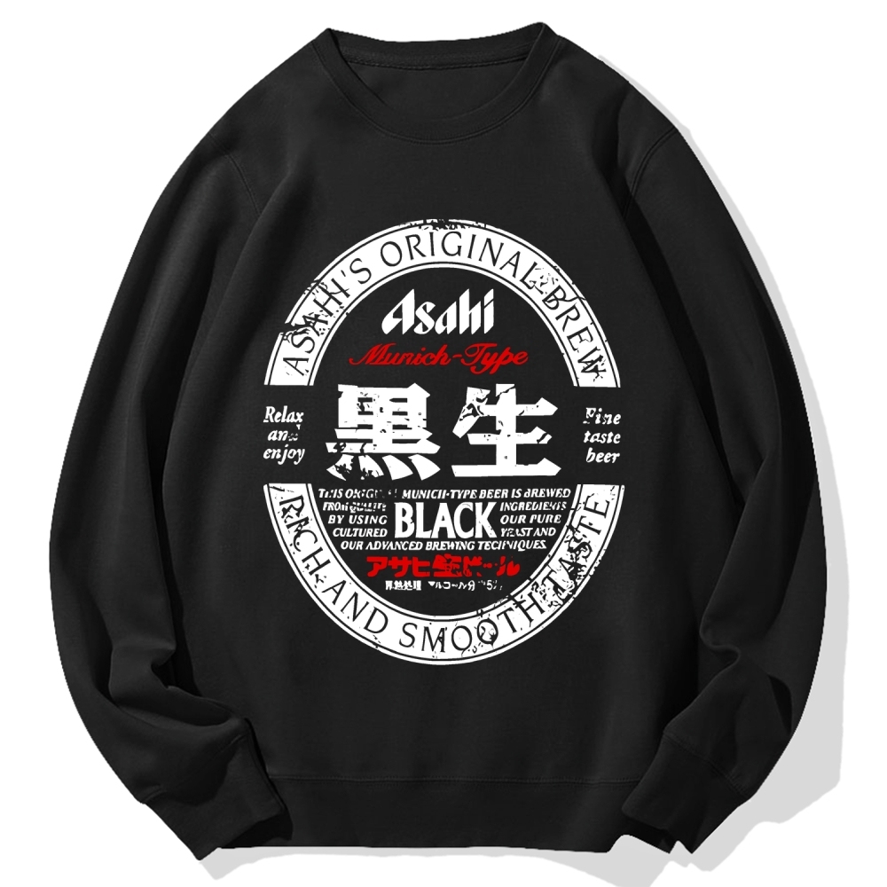 Japanese Dark Beer Cotton Sweatshirt
