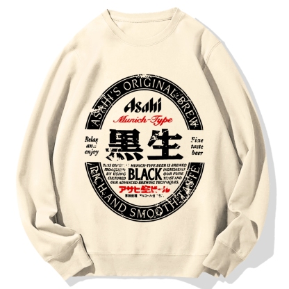 Tokyo-Assassin Japanese Dark Beer Cotton Sweatshirt