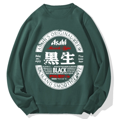 Tokyo-Assassin Japanese Dark Beer Cotton Sweatshirt