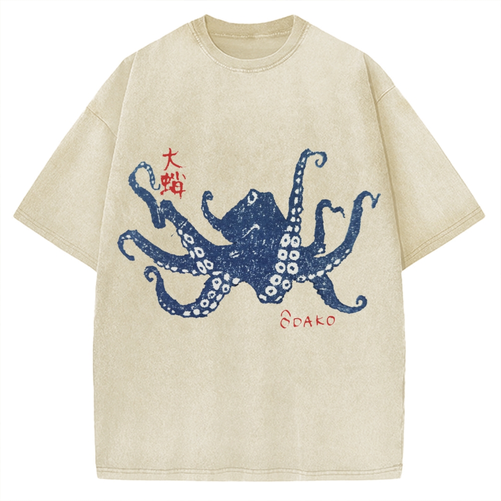 Big Octopus Lacking Serotonin Odako Vintage Washed T-shirt