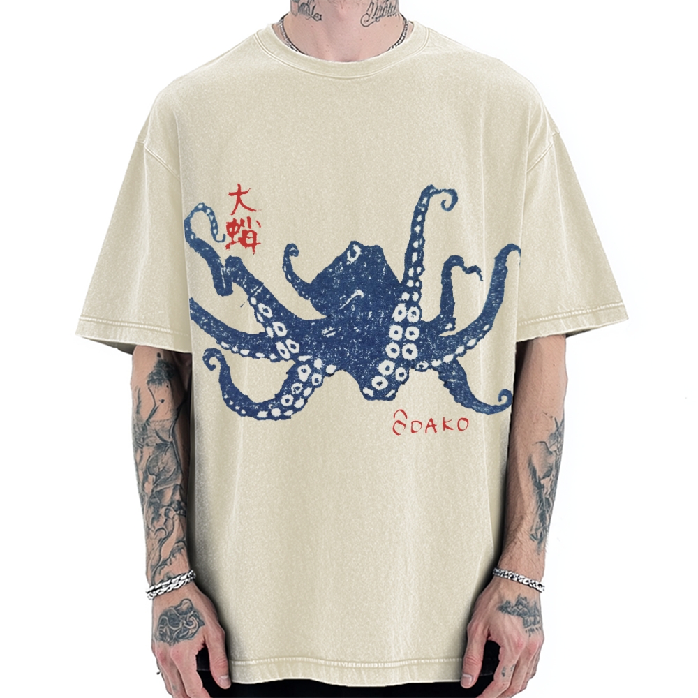 Big Octopus Lacking Serotonin Odako Vintage Washed T-shirt