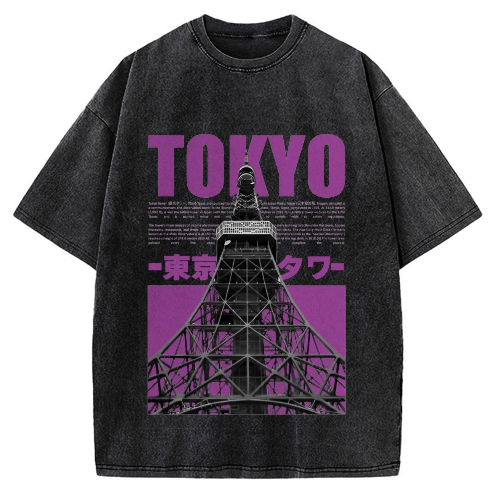 Tokyo Tower Japanese Landmark Buildings landscape Vintage Washed T-shirt