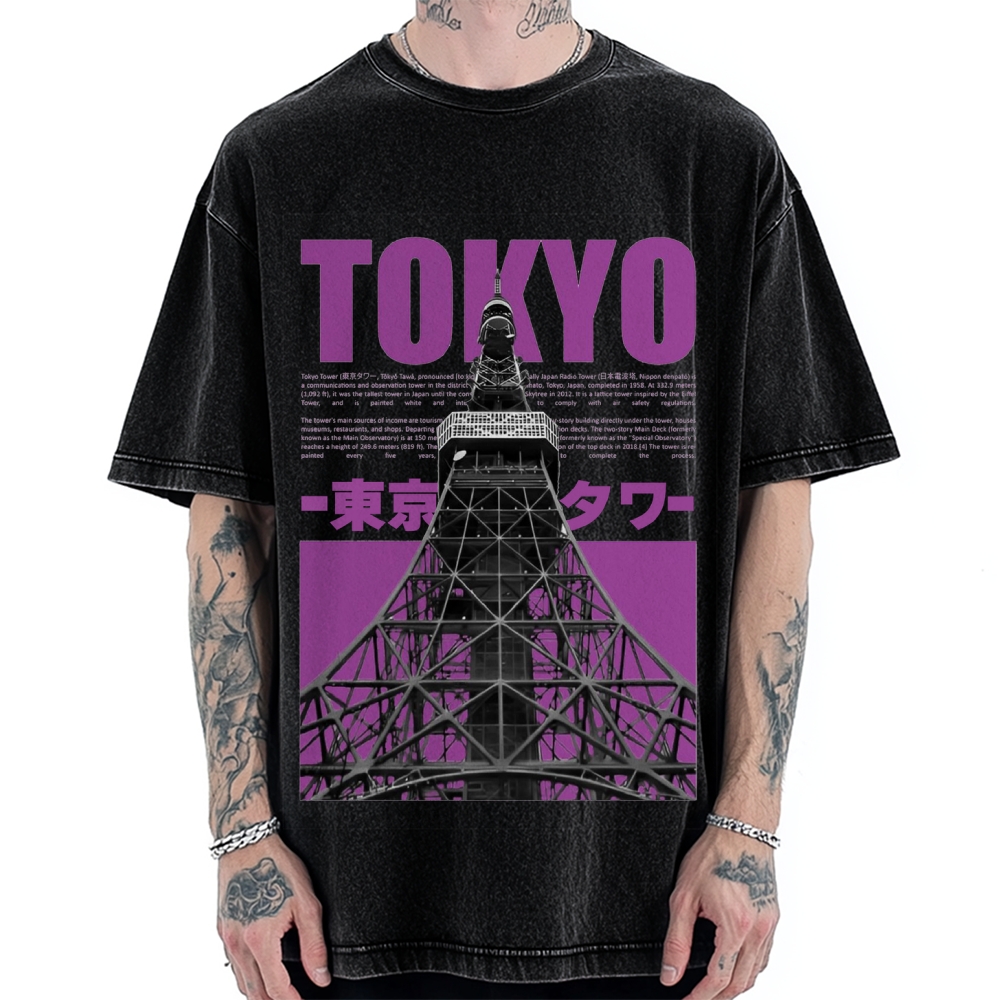 Tokyo Tower Japanese Landmark Buildings landscape Vintage Washed T-shirt