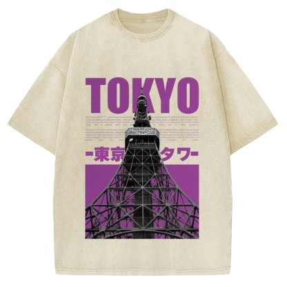 Tokyo Tower Japanese Landmark Buildings landscape Vintage Washed T-shirt