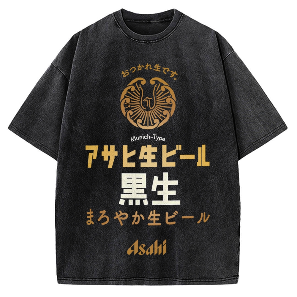 Asahi Kuro Nama Black Draft Beer Vintage Washed T-shirt