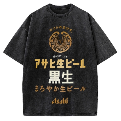 Asahi Kuro Nama Black Draft Beer Vintage Washed T-shirt
