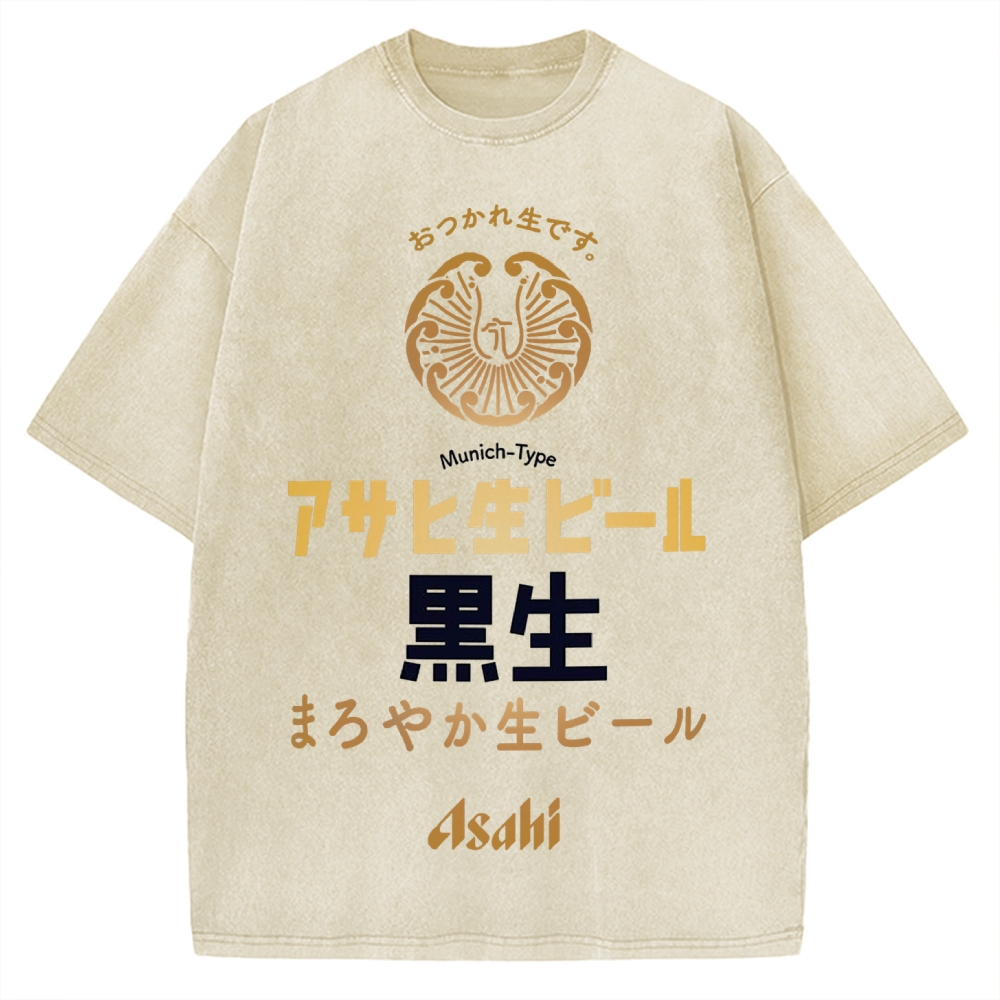 Asahi Kuro Nama Black Draft Beer Vintage Washed T-shirt