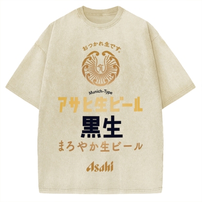 Asahi Kuro Nama Black Draft Beer Vintage Washed T-shirt