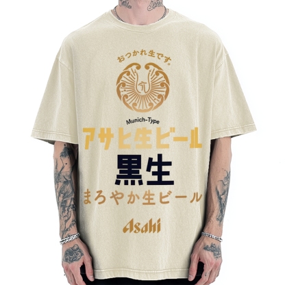 Asahi Kuro Nama Black Draft Beer Vintage Washed T-shirt