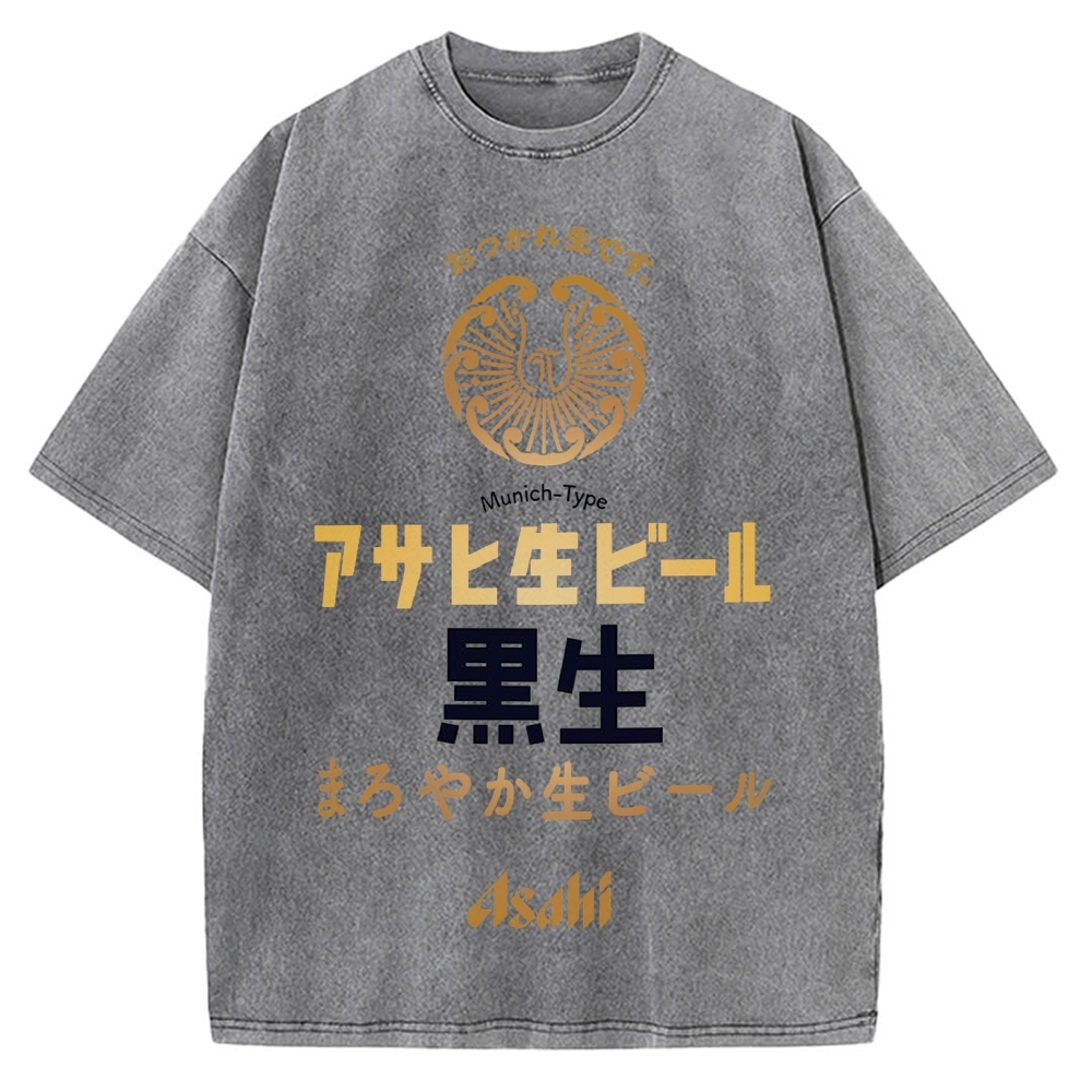 Asahi Kuro Nama Black Draft Beer Vintage Washed T-shirt
