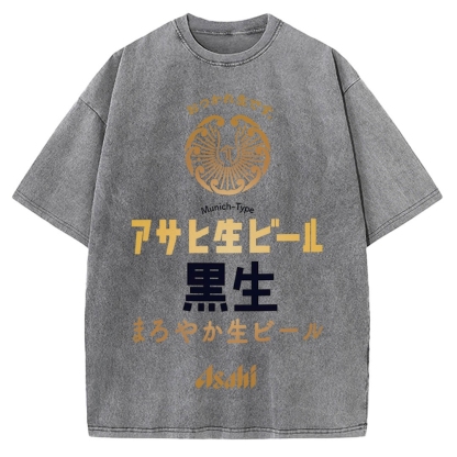 Asahi Kuro Nama Black Draft Beer Vintage Washed T-shirt