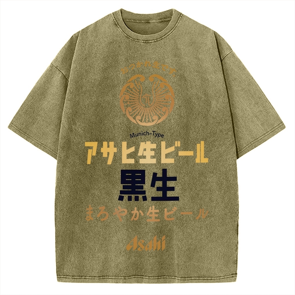 Asahi Kuro Nama Black Draft Beer Vintage Washed T-shirt