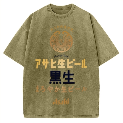 Asahi Kuro Nama Black Draft Beer Vintage Washed T-shirt