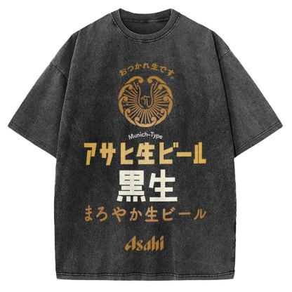 Asahi Kuro Nama Black Draft Beer Vintage Washed T-shirt