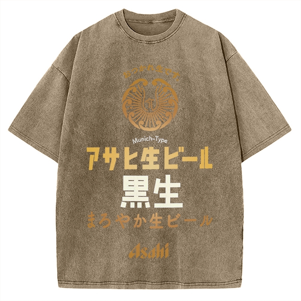 Asahi Kuro Nama Black Draft Beer Vintage Washed T-shirt
