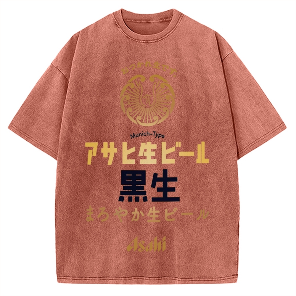 Asahi Kuro Nama Black Draft Beer Vintage Washed T-shirt