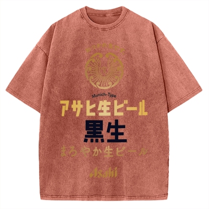 Asahi Kuro Nama Black Draft Beer Vintage Washed T-shirt
