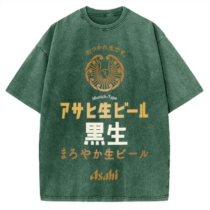 Asahi Kuro Nama Black Draft Beer Vintage Washed T-shirt