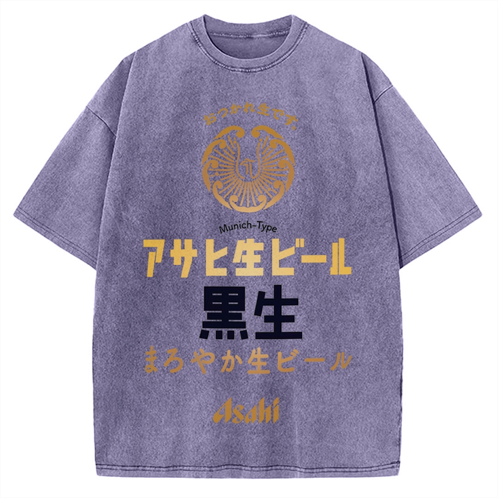 Asahi Kuro Nama Black Draft Beer Vintage Washed T-shirt