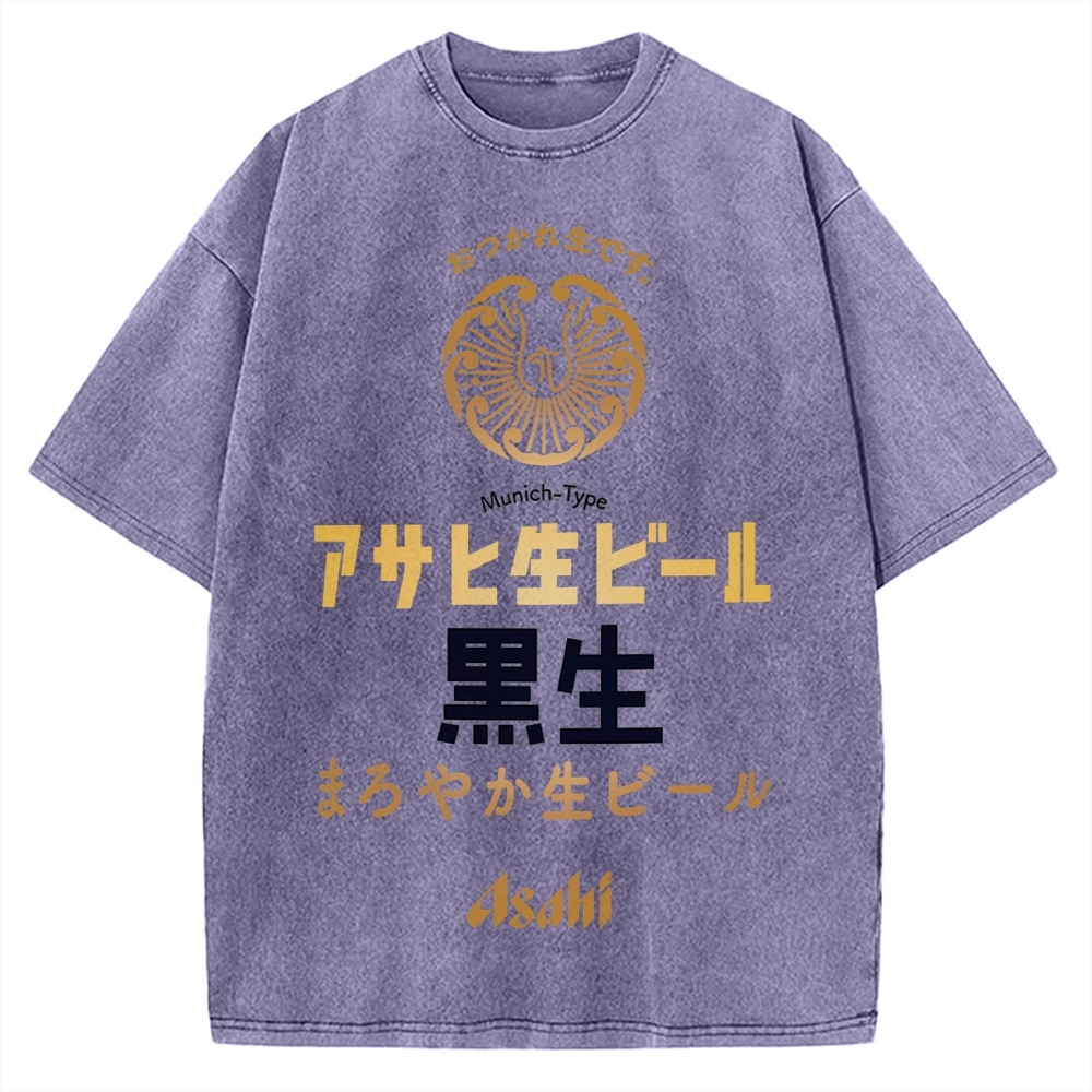 Asahi Kuro Nama Black Draft Beer Vintage Washed T-shirt