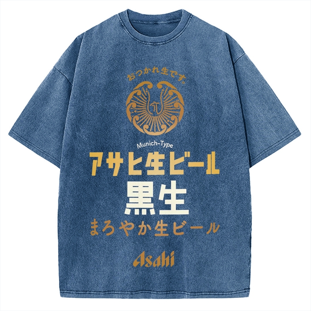 Asahi Kuro Nama Black Draft Beer Vintage Washed T-shirt
