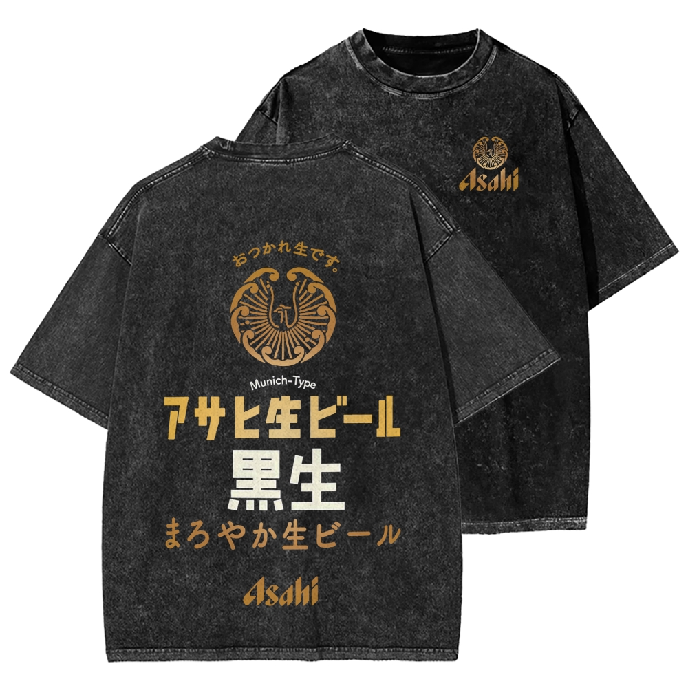 Asahi Kuro Nama Black Draft Beer Front And Back Printing Washed T-shirt