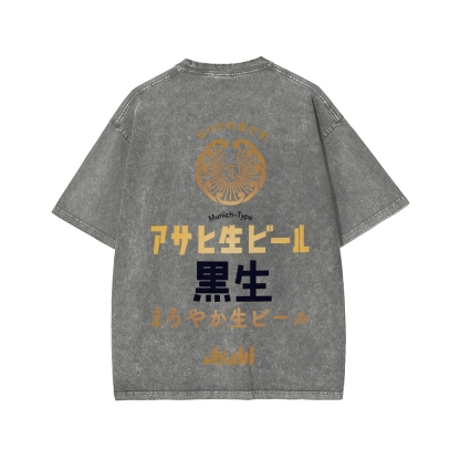 Asahi Kuro Nama Black Draft Beer Front And Back Printing Washed T-shirt