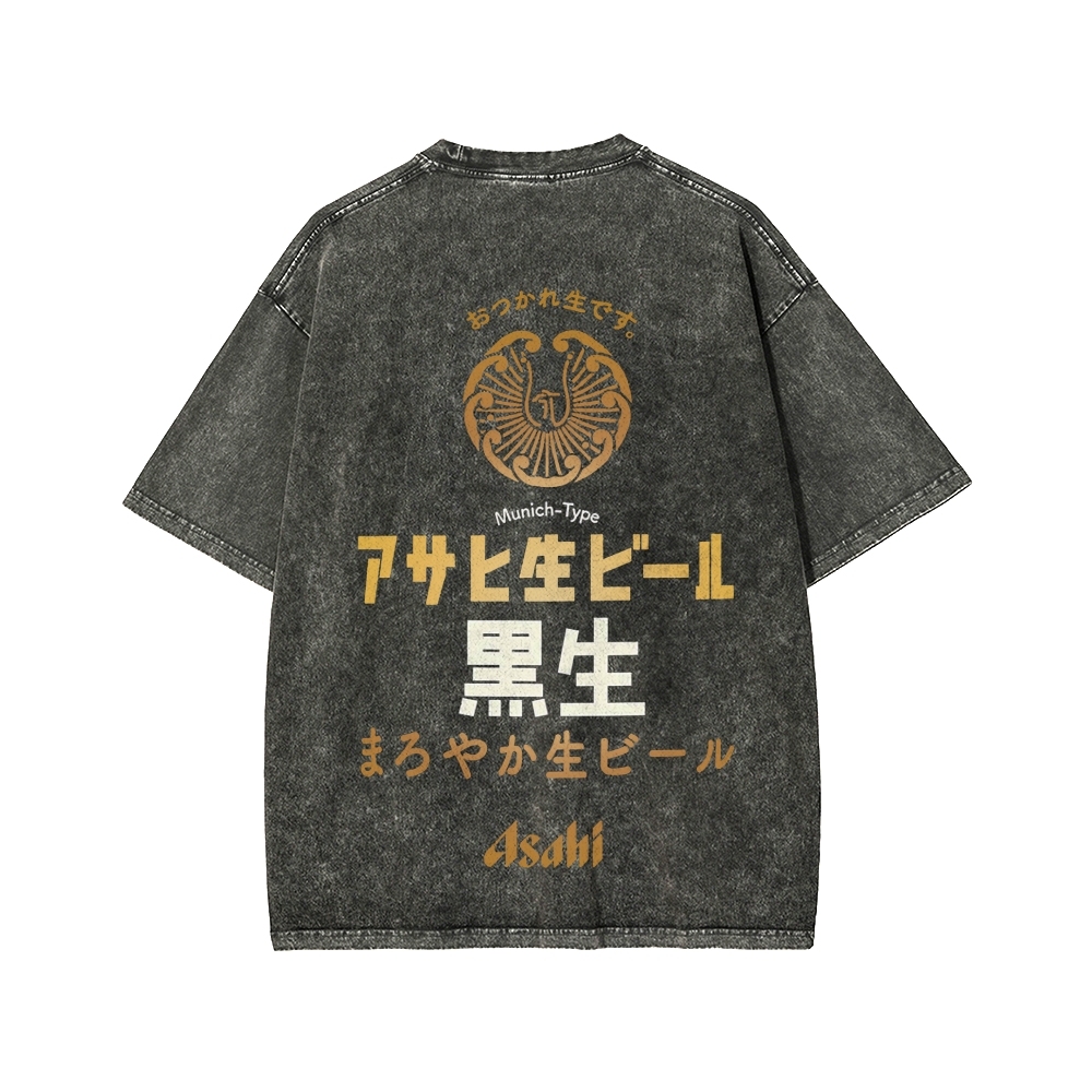 Asahi Kuro Nama Black Draft Beer Front And Back Printing Washed T-shirt