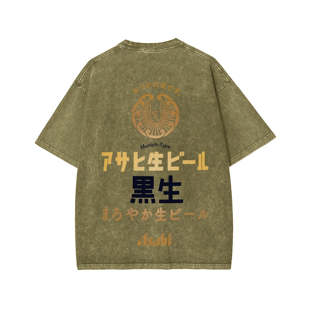 Asahi Kuro Nama Black Draft Beer Front And Back Printing Washed T-shirt