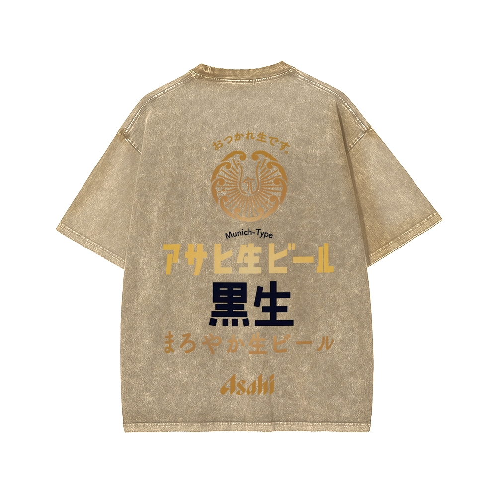 Asahi Kuro Nama Black Draft Beer Front And Back Printing Washed T-shirt