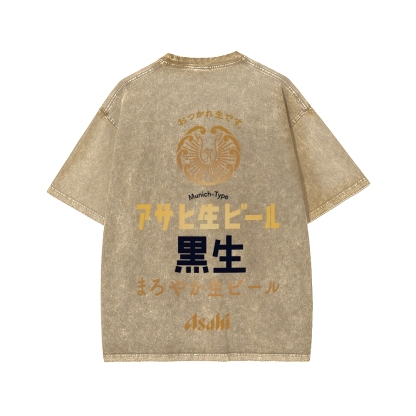 Asahi Kuro Nama Black Draft Beer Front And Back Printing Washed T-shirt