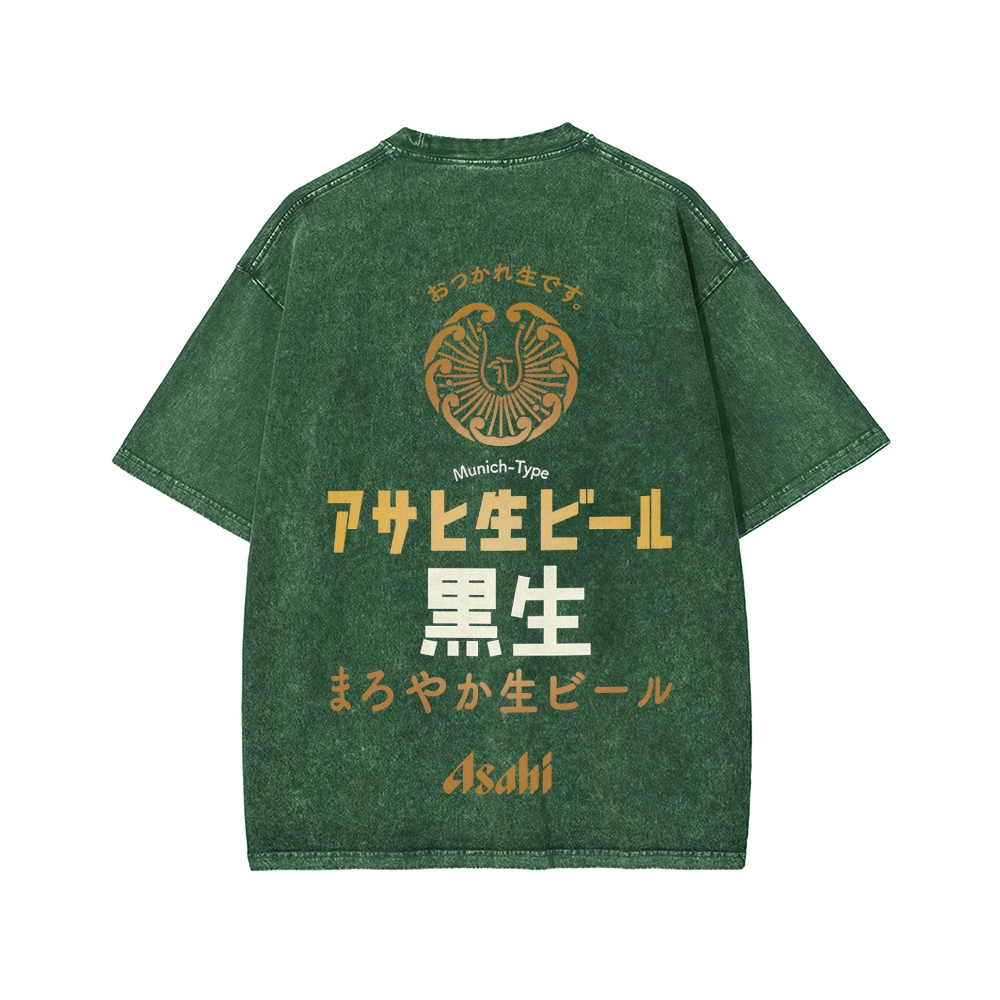 Asahi Kuro Nama Black Draft Beer Front And Back Printing Washed T-shirt