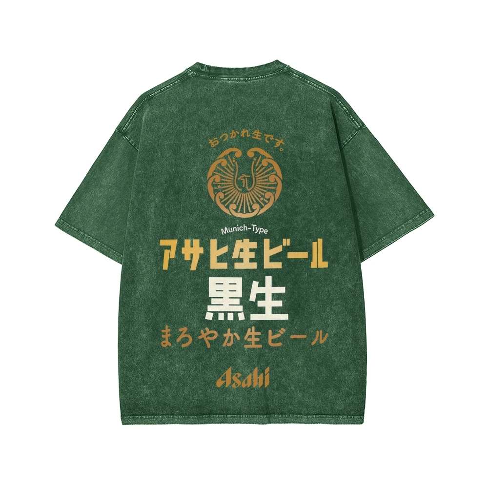 Asahi Kuro Nama Black Draft Beer Front And Back Printing Washed T-shirt