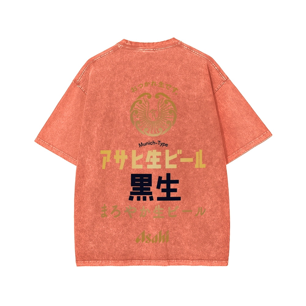 Asahi Kuro Nama Black Draft Beer Front And Back Printing Washed T-shirt