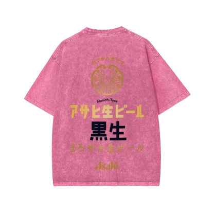 Asahi Kuro Nama Black Draft Beer Front And Back Printing Washed T-shirt