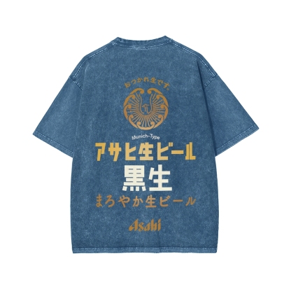 Asahi Kuro Nama Black Draft Beer Front And Back Printing Washed T-shirt