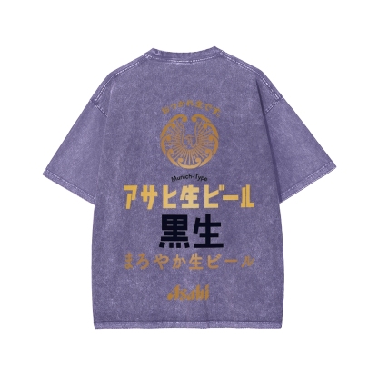 Asahi Kuro Nama Black Draft Beer Front And Back Printing Washed T-shirt