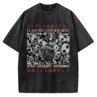 I Can No Longer Dine Japanese Horror Vintage Washed T-shirt