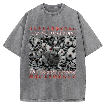 I Can No Longer Dine Japanese Horror Vintage Washed T-shirt