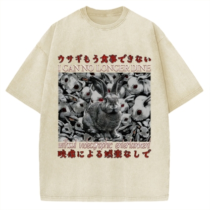 I Can No Longer Dine Japanese Horror Vintage Washed T-shirt
