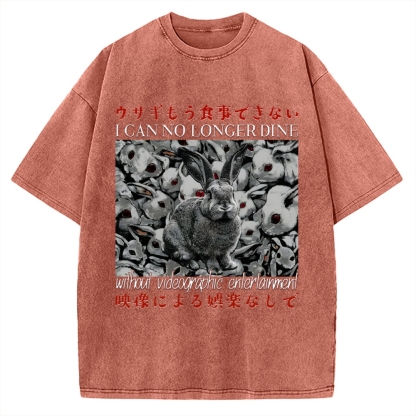 I Can No Longer Dine Japanese Horror Vintage Washed T-shirt