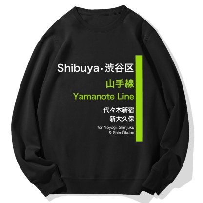 Yamanote Line Cotton Sweatshirt
