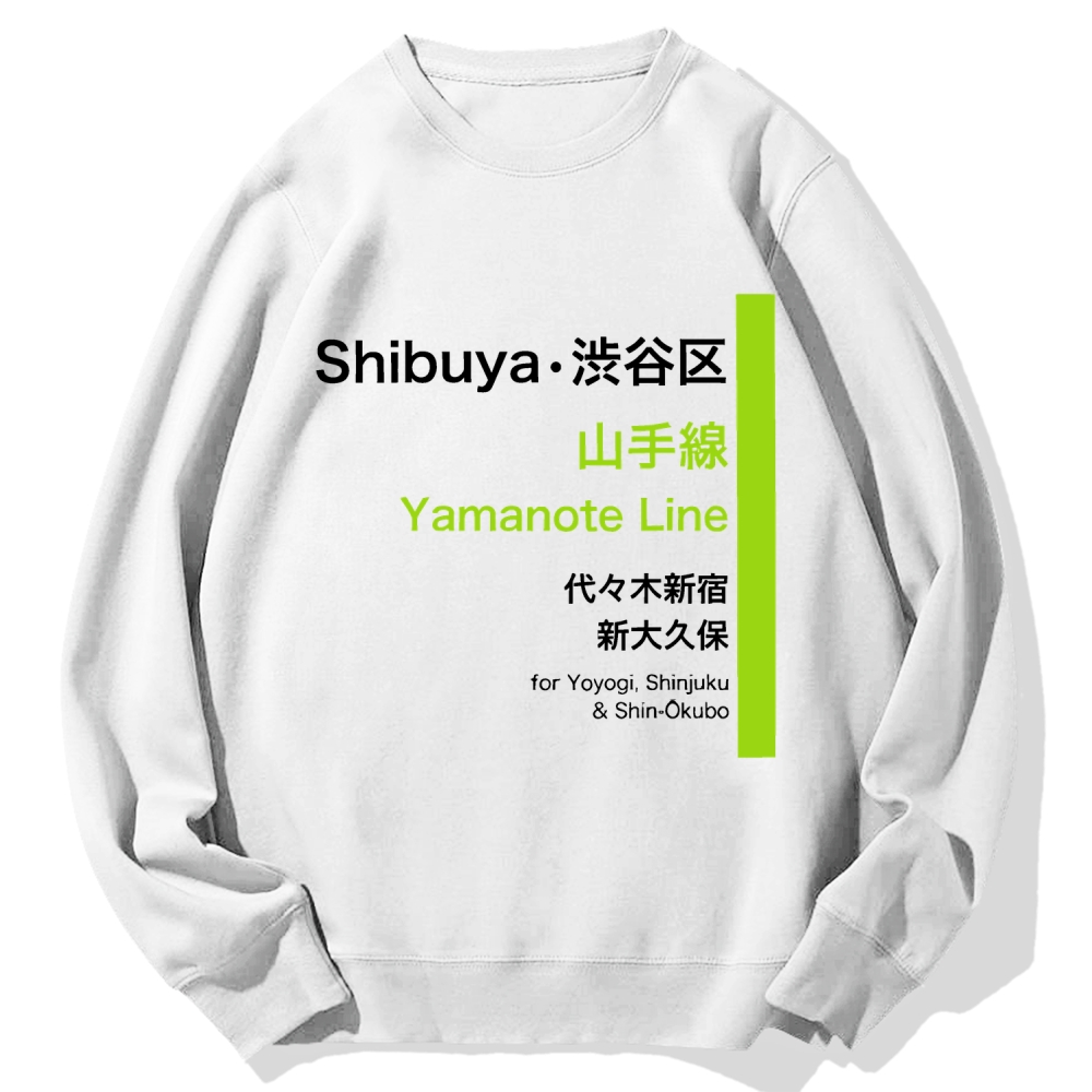 Yamanote Line Cotton Sweatshirt