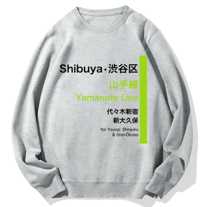 Yamanote Line Cotton Sweatshirt