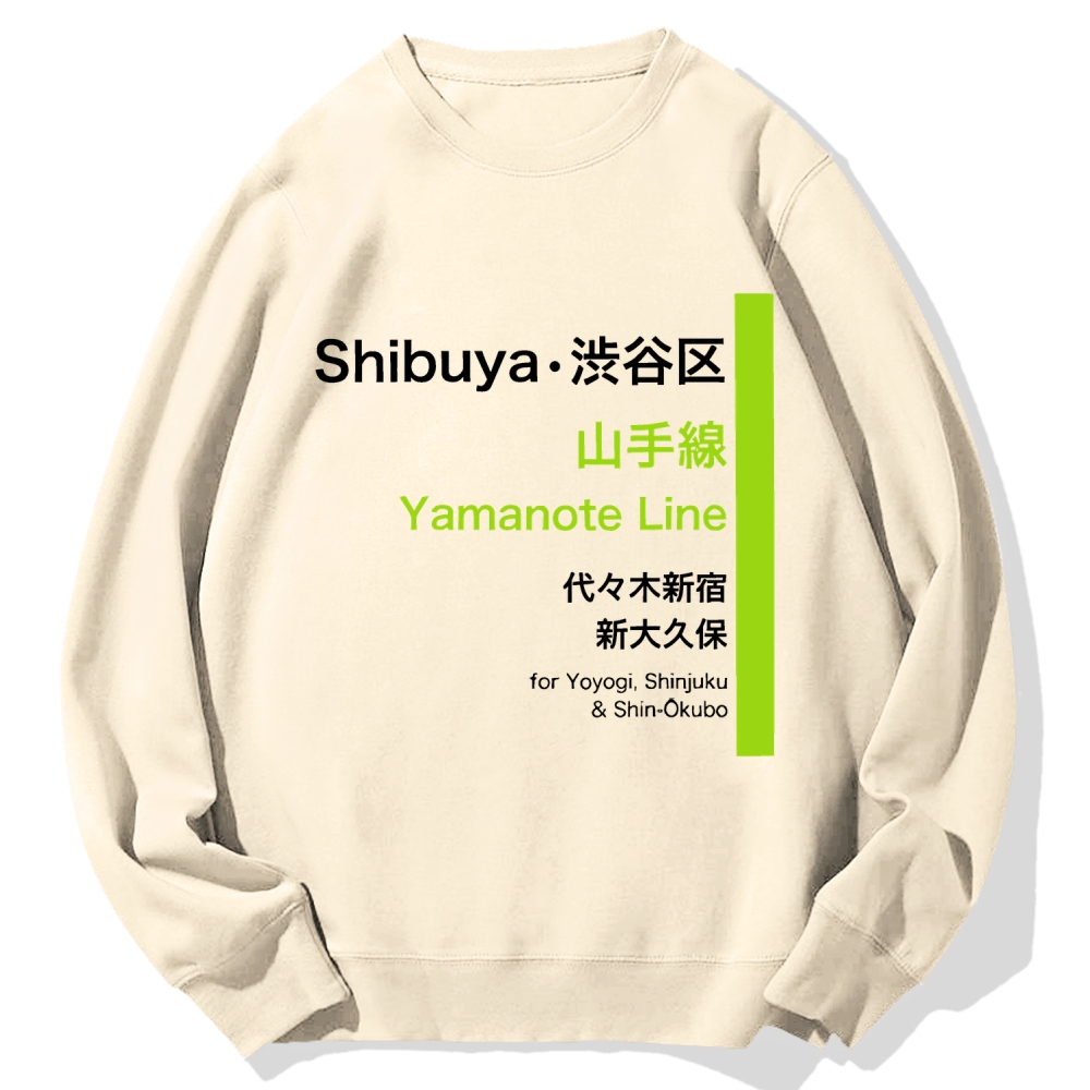 Yamanote Line Cotton Sweatshirt